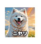 表情豊かなもふもふサモエドが大暴れ！（個別スタンプ：1）