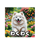 表情豊かなもふもふサモエドが大暴れ！（個別スタンプ：4）
