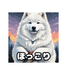 表情豊かなもふもふサモエドが大暴れ！（個別スタンプ：7）
