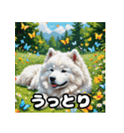 表情豊かなもふもふサモエドが大暴れ！（個別スタンプ：10）