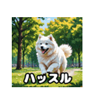 表情豊かなもふもふサモエドが大暴れ！（個別スタンプ：25）