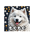 表情豊かなもふもふサモエドが大暴れ！（個別スタンプ：37）