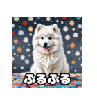 表情豊かなもふもふサモエドが大暴れ！（個別スタンプ：39）