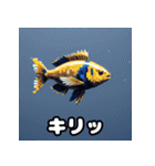メダカの40表情スタンプパック（個別スタンプ：20）