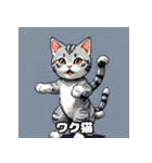 40表情アメリカンショートヘアねこ（個別スタンプ：15）