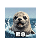 毎日使える40表情あざらしスタンプ（個別スタンプ：2）