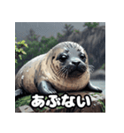 毎日使える40表情あざらしスタンプ（個別スタンプ：3）