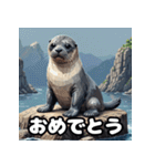 毎日使える40表情あざらしスタンプ（個別スタンプ：9）