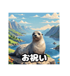 毎日使える40表情あざらしスタンプ（個別スタンプ：17）