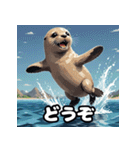 毎日使える40表情あざらしスタンプ（個別スタンプ：20）