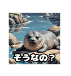 毎日使える40表情あざらしスタンプ（個別スタンプ：33）