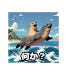 毎日使える40表情あざらしスタンプ（個別スタンプ：34）