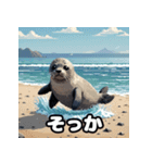 毎日使える40表情あざらしスタンプ（個別スタンプ：39）