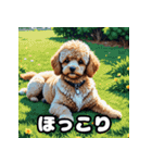 表情豊かなトイプードル40連発！（個別スタンプ：9）