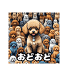 表情豊かなトイプードル40連発！（個別スタンプ：16）