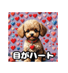 表情豊かなトイプードル40連発！（個別スタンプ：18）