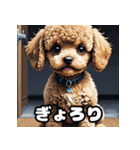 表情豊かなトイプードル40連発！（個別スタンプ：20）