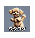 表情豊かなトイプードル40連発！（個別スタンプ：33）