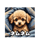 表情豊かなトイプードル40連発！（個別スタンプ：34）