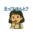 FUMI＆YUZUKI（個別スタンプ：3）