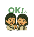 FUMI＆YUZUKI（個別スタンプ：5）
