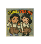 FUMI＆YUZUKI（個別スタンプ：8）