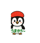 まるぺん方言スタンプ～博多弁～（個別スタンプ：2）