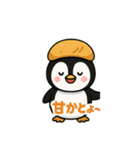 まるぺん方言スタンプ～博多弁～（個別スタンプ：4）
