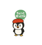 まるぺん方言スタンプ～博多弁～（個別スタンプ：18）