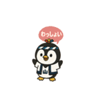 まるぺん方言スタンプ～博多弁～（個別スタンプ：19）