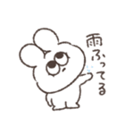 マザコン太っちょうさぎ（個別スタンプ：11）