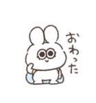 マザコン太っちょうさぎ（個別スタンプ：12）