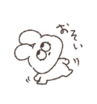 マザコン太っちょうさぎ（個別スタンプ：16）