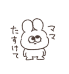 マザコン太っちょうさぎ（個別スタンプ：18）