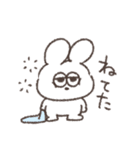 マザコン太っちょうさぎ（個別スタンプ：19）