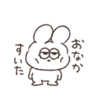 マザコン太っちょうさぎ（個別スタンプ：22）