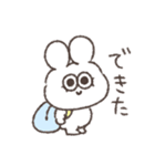 マザコン太っちょうさぎ（個別スタンプ：23）
