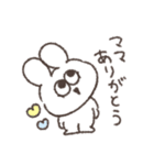 マザコン太っちょうさぎ（個別スタンプ：26）