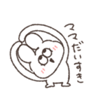 マザコン太っちょうさぎ（個別スタンプ：28）