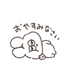 マザコン太っちょうさぎ（個別スタンプ：31）