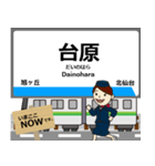 南北線in仙台地下鉄の毎日使う電車（個別スタンプ：5）