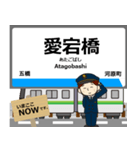 南北線in仙台地下鉄の毎日使う電車（個別スタンプ：12）