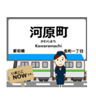 南北線in仙台地下鉄の毎日使う電車（個別スタンプ：13）