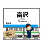南北線in仙台地下鉄の毎日使う電車（個別スタンプ：17）