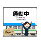 南北線in仙台地下鉄の毎日使う電車（個別スタンプ：18）