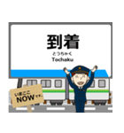 南北線in仙台地下鉄の毎日使う電車（個別スタンプ：20）