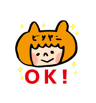 改訂版ビリヤニ好きさんのためのすたんぷ（個別スタンプ：9）