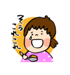 改訂版ビリヤニ好きさんのためのすたんぷ（個別スタンプ：27）
