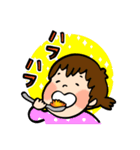 改訂版ビリヤニ好きさんのためのすたんぷ（個別スタンプ：28）
