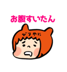 改訂版ビリヤニ好きさんのためのすたんぷ（個別スタンプ：30）